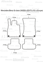 Ворсовые автоковрики Mercedes-Benz S-class (W222) (C217) (13-) (Coupe) Салон, Premium, Черный
