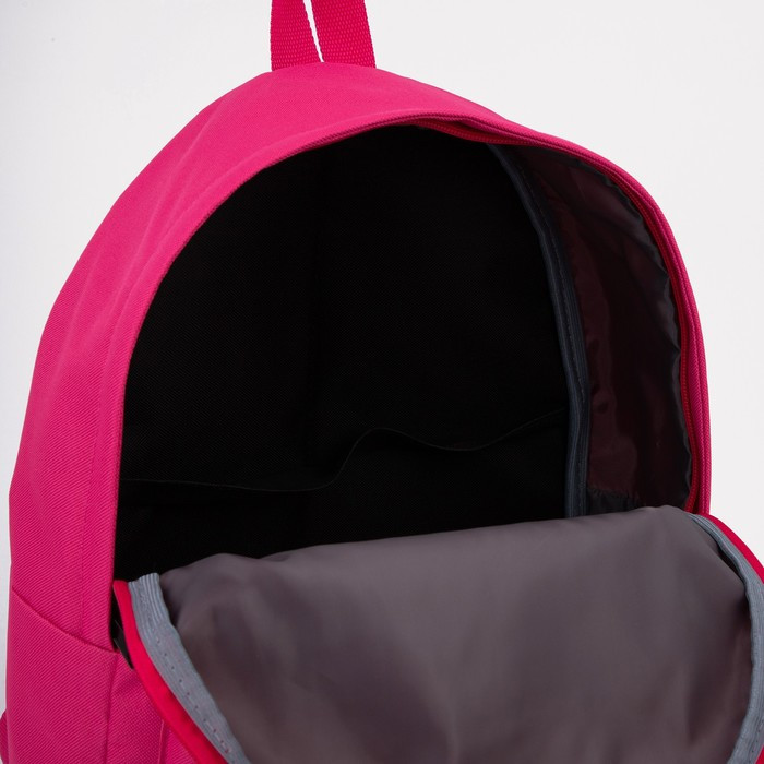 Рюкзак на молнии, наружный карман, цвет розовый - фото 5 - id-p199281207