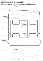 ЭВА автоковрики Mercedes-Benz V-class (14-) (2+3) (Со столиком + подогрев сидений) Салон, Ромб, Черный