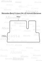 Ворсовый автоковрик Mercedes-Benz V-class (14-) Багажник (С полкой), Standart, Черный