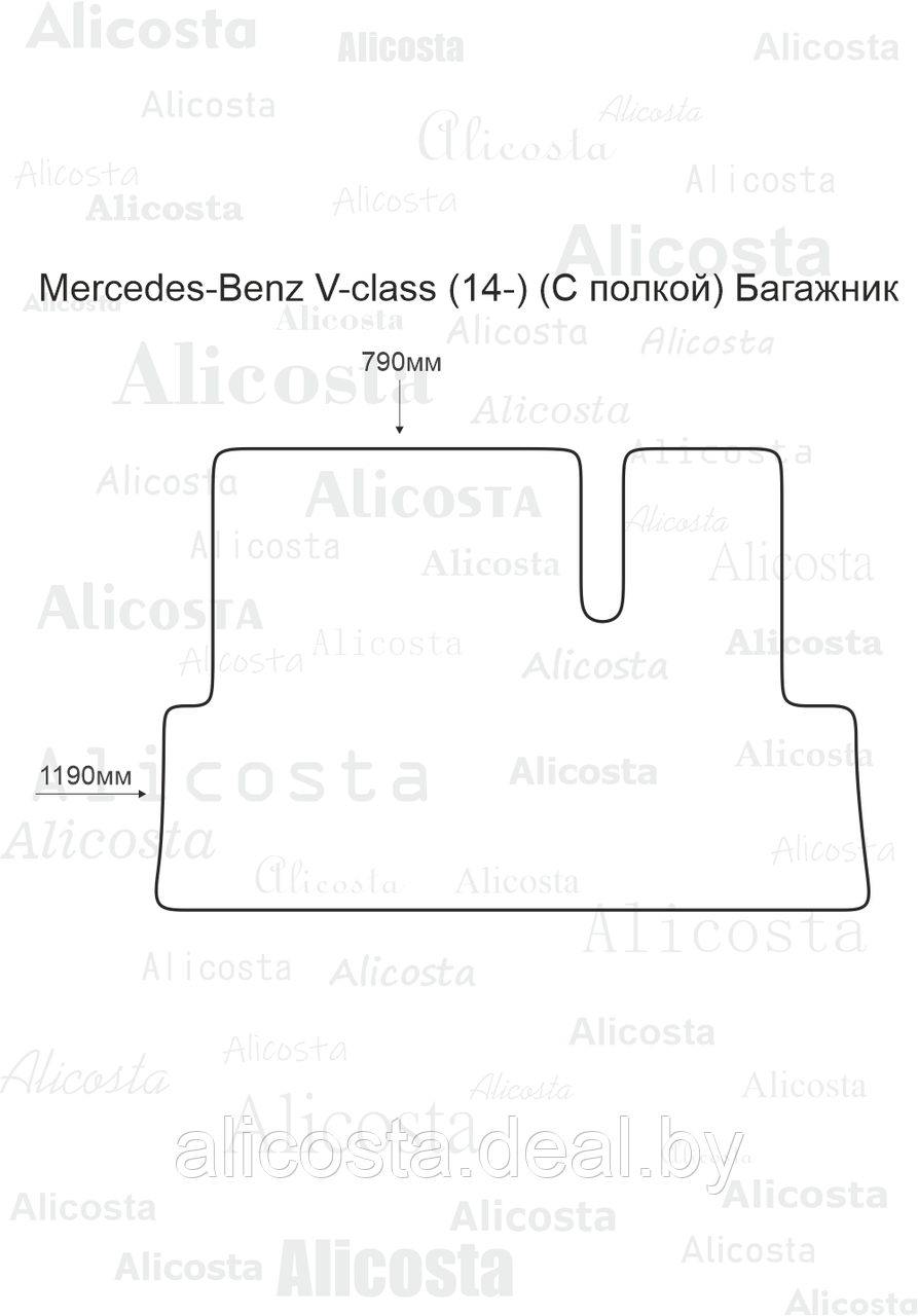 ЭВА автоковрик Mercedes-Benz V-class (14-) Багажник (С полкой), Ромб, Черный - фото 1 - id-p199190529