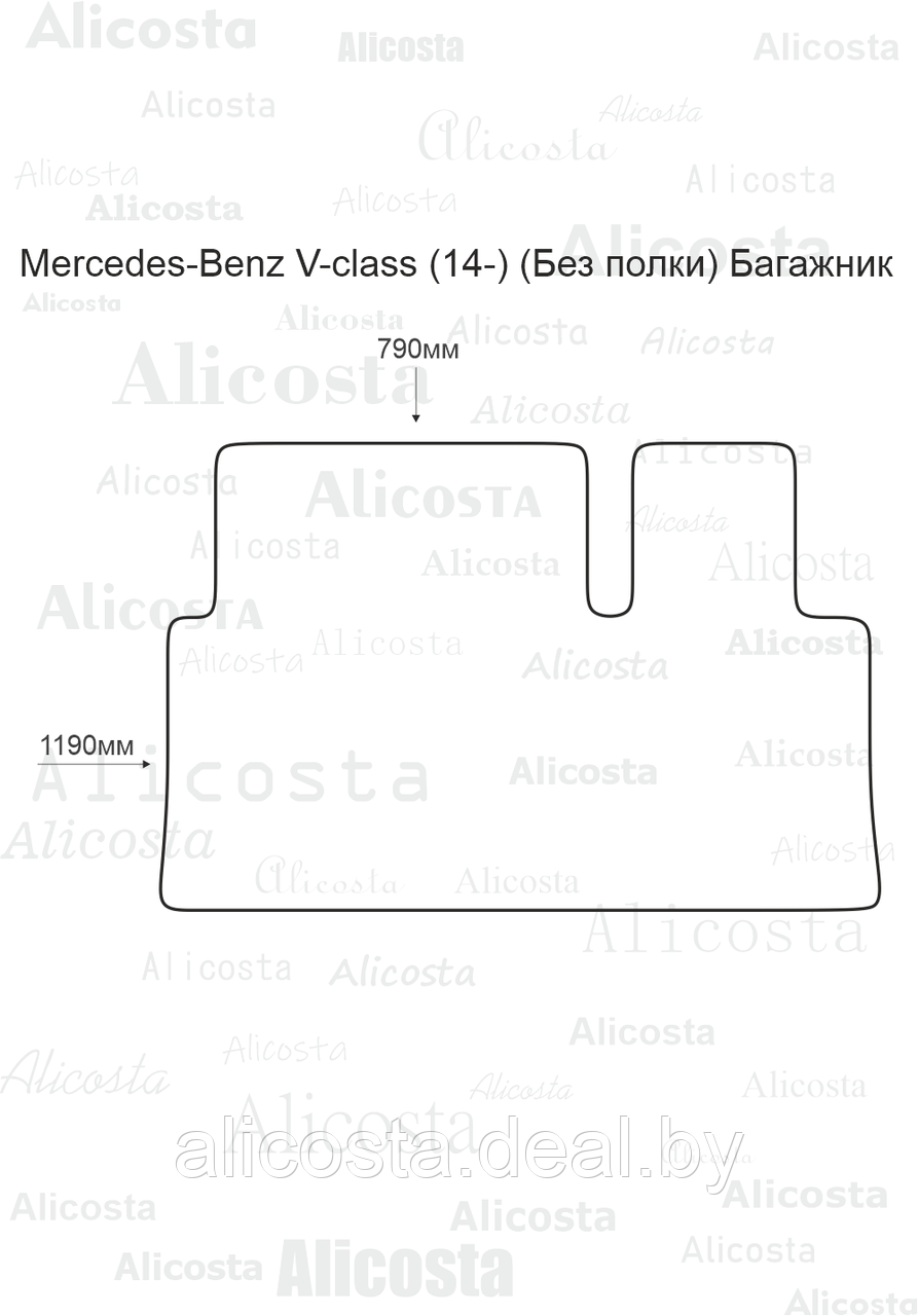 ЭВА автоковрик Mercedes-Benz V-class (14-) Багажник (Без полки), Ромб, Черный - фото 1 - id-p199190538