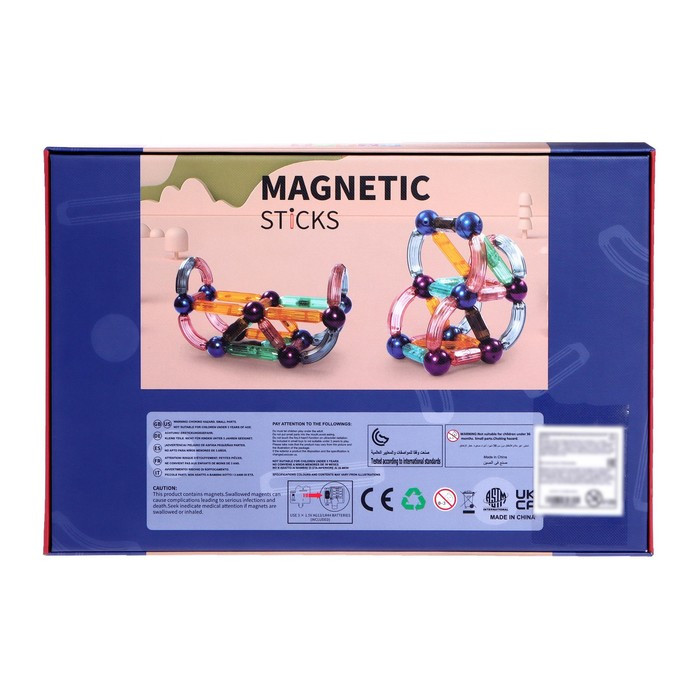 Конструктор магнитный для малышей «Магические палочки», 36 деталей - фото 9 - id-p199288304
