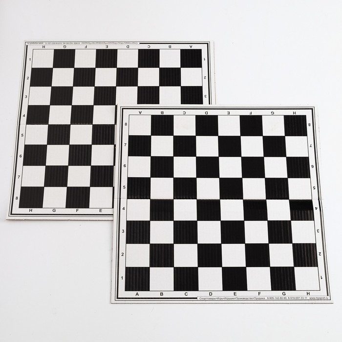 Настольная игра 3 в 1 "В дорогу": шахматы, домино, шашки (2 доски из картона 29х29 см), микс - фото 4 - id-p199297900