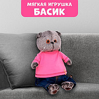 Мягкая игрушка «Басик в джинсах и малиновой футболке», 25 см