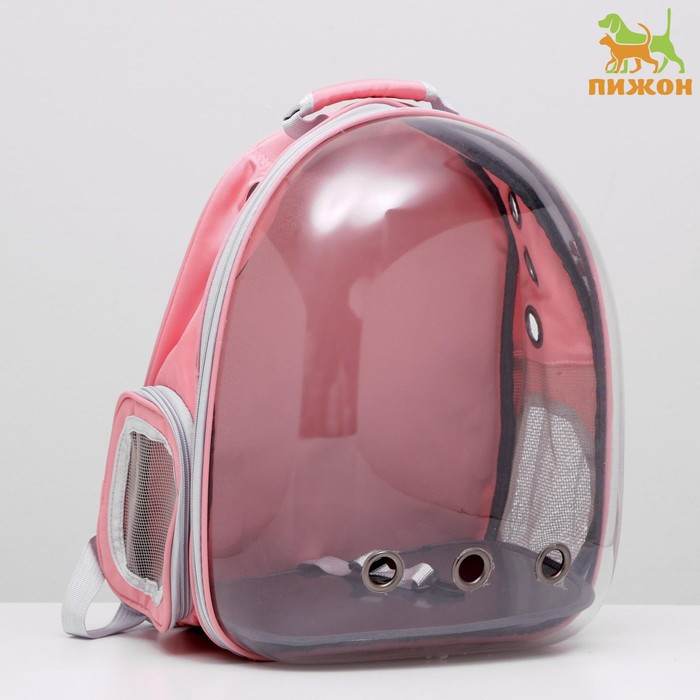 Рюкзак для переноски животных, прозрачный, 31 х 28 х 42 см, розовый - фото 1 - id-p199303485