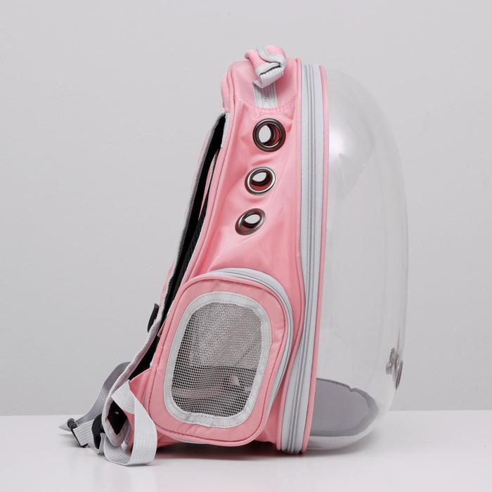 Рюкзак для переноски животных, прозрачный, 31 х 28 х 42 см, розовый - фото 2 - id-p199303485