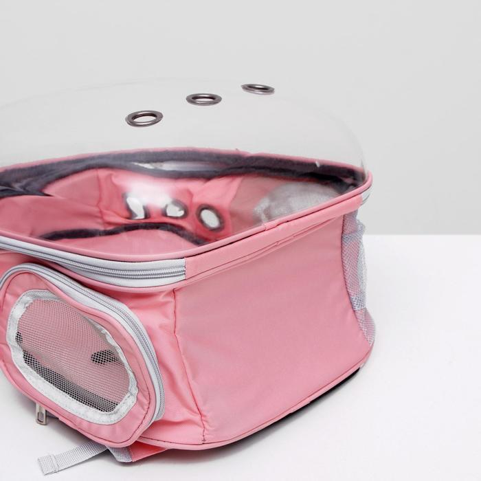 Рюкзак для переноски животных, прозрачный, 31 х 28 х 42 см, розовый - фото 10 - id-p199303485
