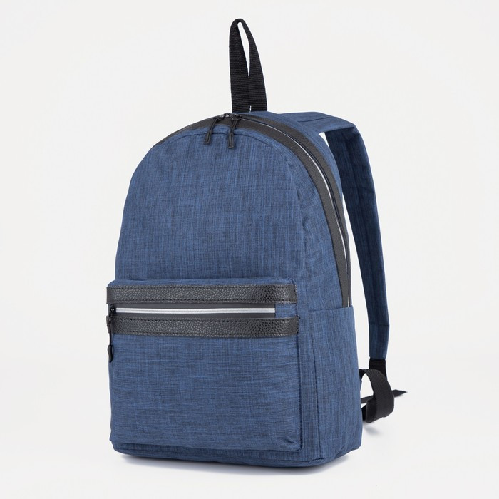 Рюкзак на молнии, наружный карман, цвет синий - фото 1 - id-p199281293
