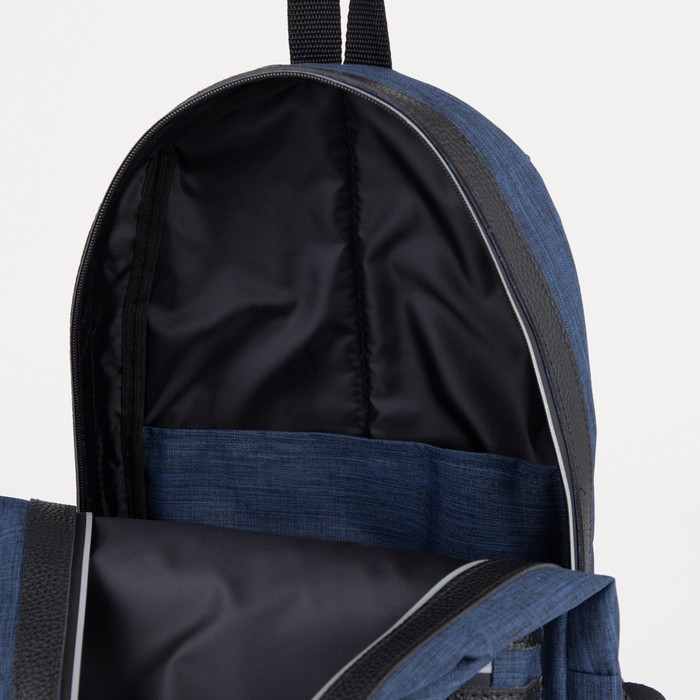 Рюкзак на молнии, наружный карман, цвет синий - фото 6 - id-p199281293