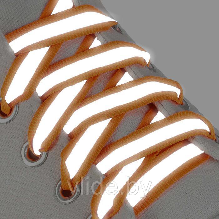 Шнурки для обуви, пара, плоские, со светоотражающей полосой, 10 мм, 70 см, цвет оранжевый - фото 3 - id-p199311167