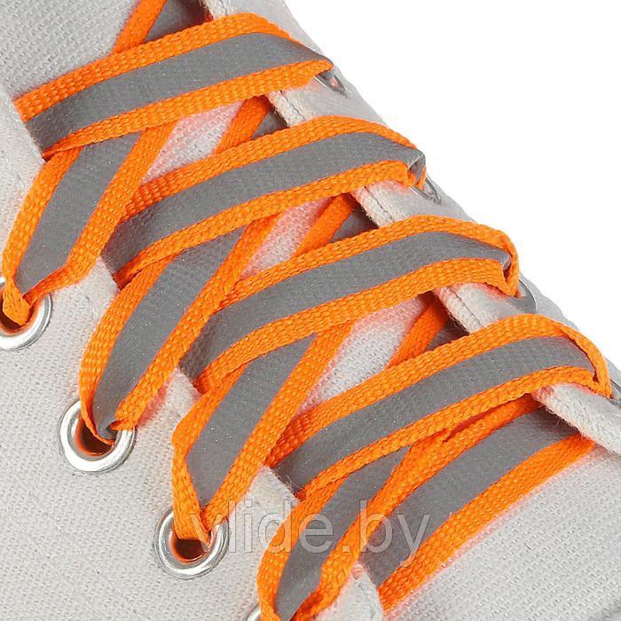 Шнурки для обуви, пара, плоские, со светоотражающей полосой, 10 мм, 70 см, цвет оранжевый - фото 2 - id-p199311167