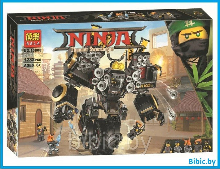 Детский конструктор Ninjago Ниндзяго Робот землетрясений 10800 аналог lego лего серия Ninja дракон крепость