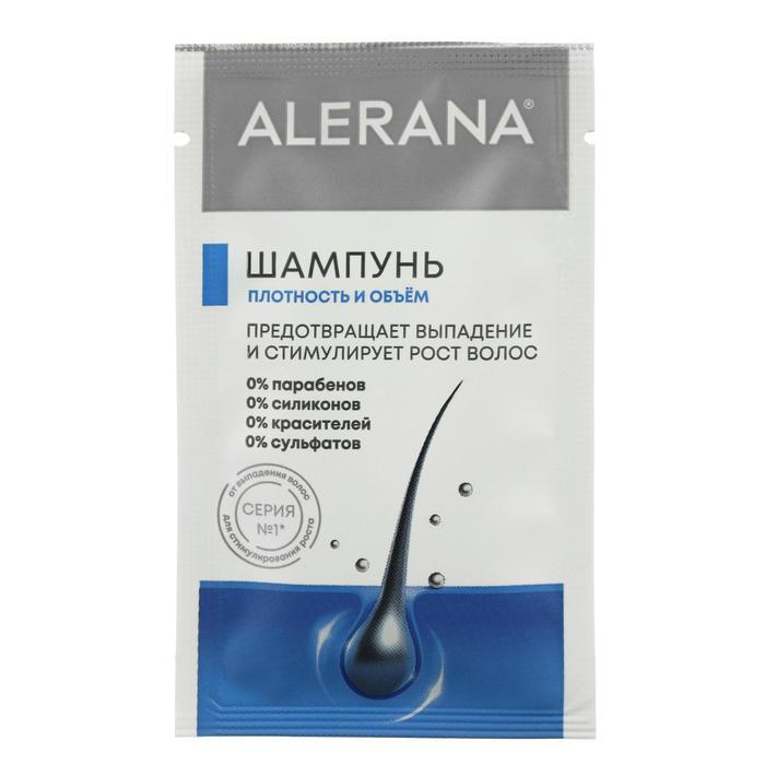 Шампунь Alerana для жирных и комбинированных волос, 250 мл - фото 5 - id-p199299847