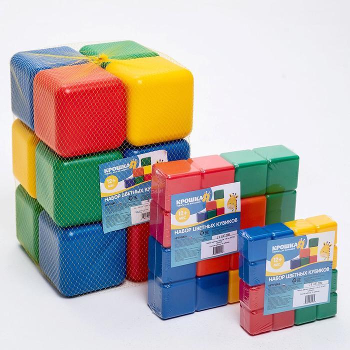 Набор цветных кубиков, 16 штук, 12 х 12 см - фото 7 - id-p199288455