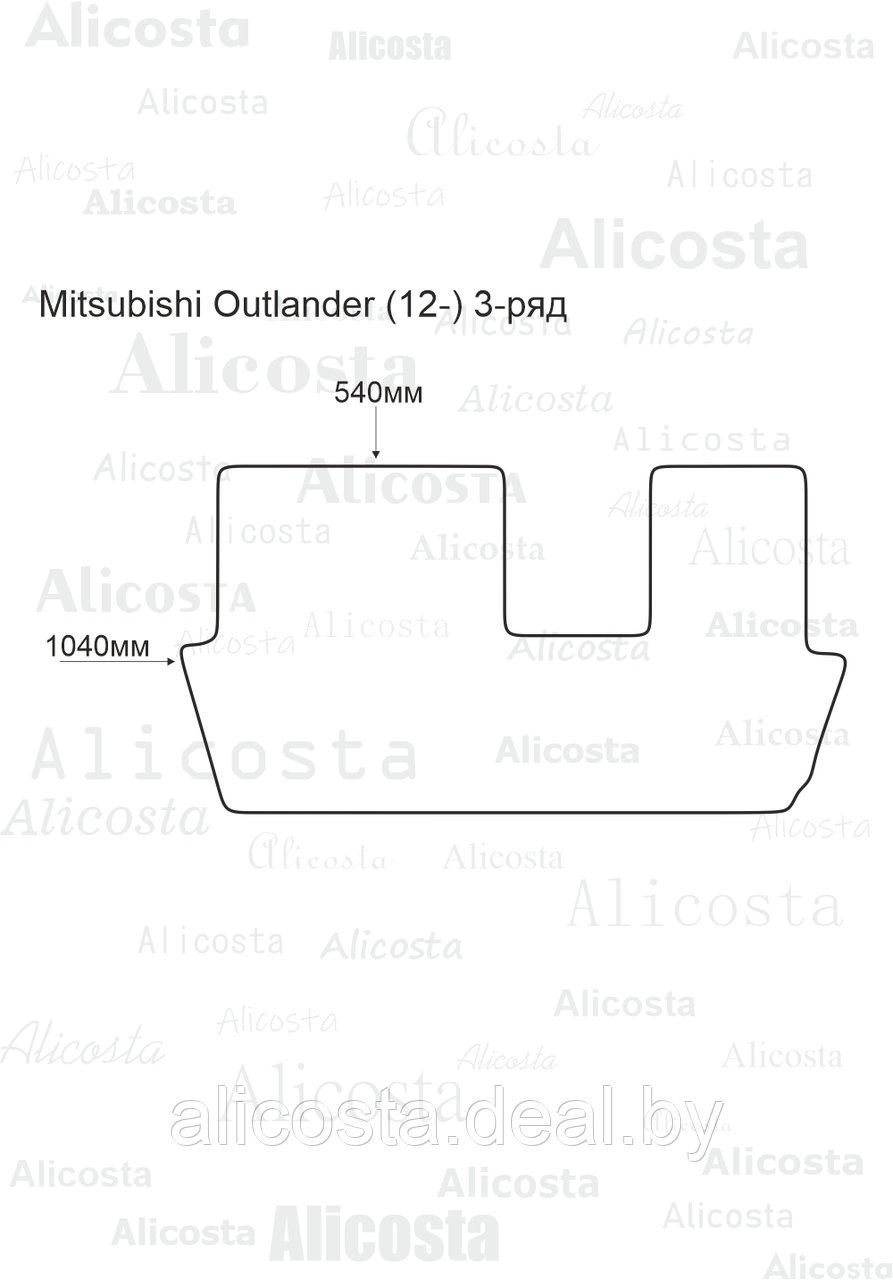 Ворсовый автоковрик Mitsubishi Outlander (12-) (3-ряд), Premium, Черный - фото 1 - id-p199190978