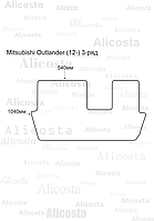 ЭВА автоковрик Mitsubishi Outlander (12-) (3-ряд), Шестиугольник, Черный