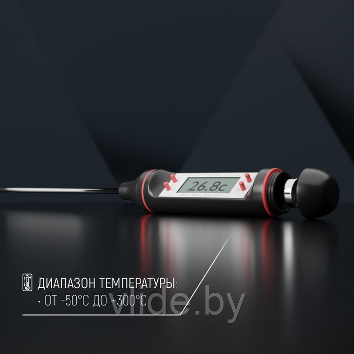 Термометр для пищи электронный на батарейках, в коробке - фото 3 - id-p141291818