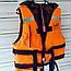 Жилет спасательный с подголовником (с наполнителем, ткань Oxford, оранж./хаки). Имеет доступ На вес до 150 кг, фото 2