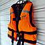 Жилет спасательный с подголовником (с наполнителем, ткань Oxford, оранж./хаки). Имеет доступ На вес до 150 кг, фото 3