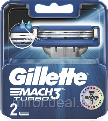 Набор сменных кассет Gillette Mach3 Turbo - фото 1 - id-p199318228