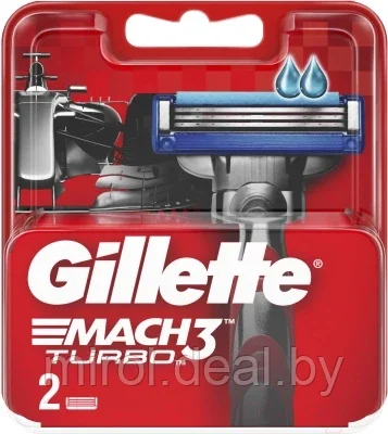 Набор сменных кассет Gillette Mach3 Turbo - фото 10 - id-p199318228