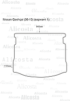 Ворсовый автоковрик Nissan Qashqai (06-13) Багажник (Вариант 1), Premium, Черный