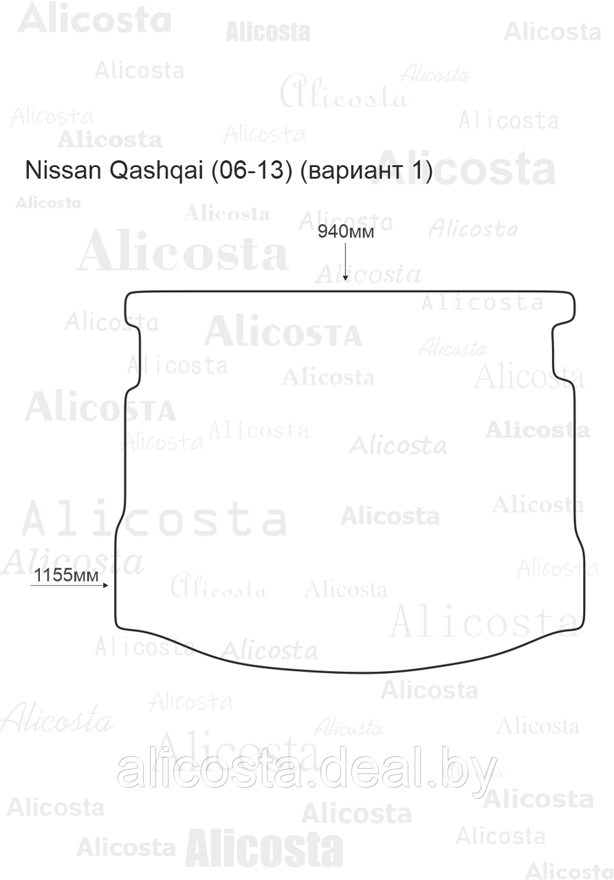 Ворсовый автоковрик Nissan Qashqai (06-13) Багажник (Вариант 1), Premium, Бежевый - фото 1 - id-p199191684