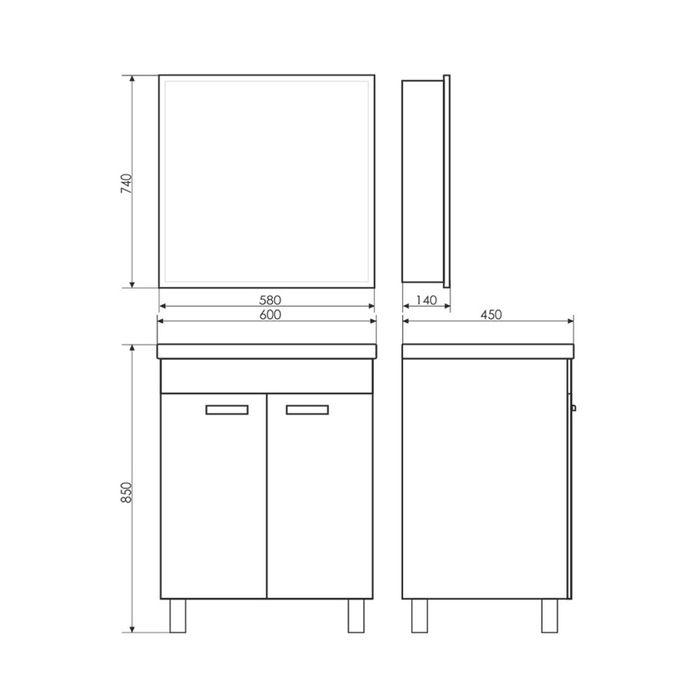 Зеркало-шкаф COMFORTY «Диана-60» цвет белый глянец - фото 2 - id-p199308864