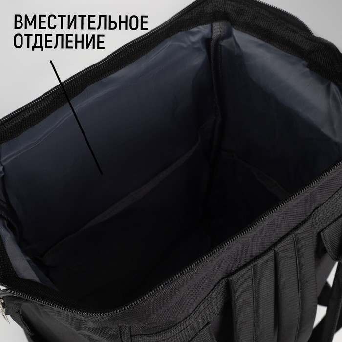 Рюкзак текстильный, с карманом «Black»,25х13х38 черный - фото 3 - id-p199282466