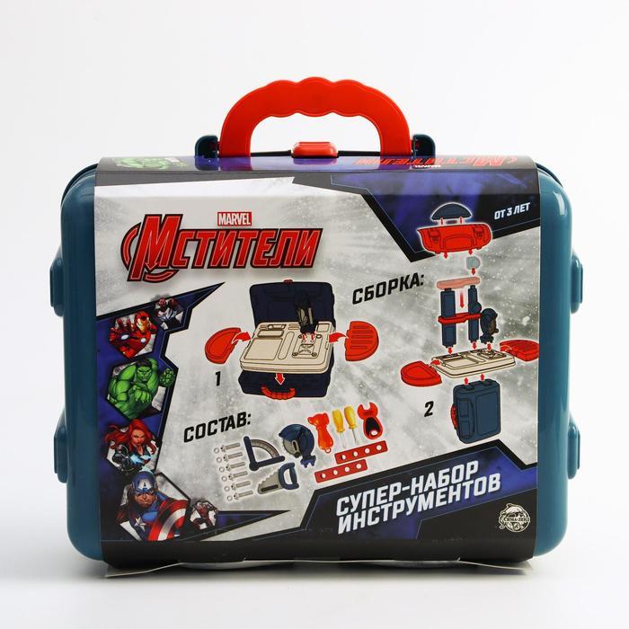 Набор инструментов, игровой "Супер" в чемодане со столиком, Мстители - фото 10 - id-p199286664