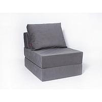 Кресло-кровать «Окта», размер 75x100 см, цвет серый, велюр
