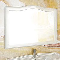 Зеркало "Монако-120" белый