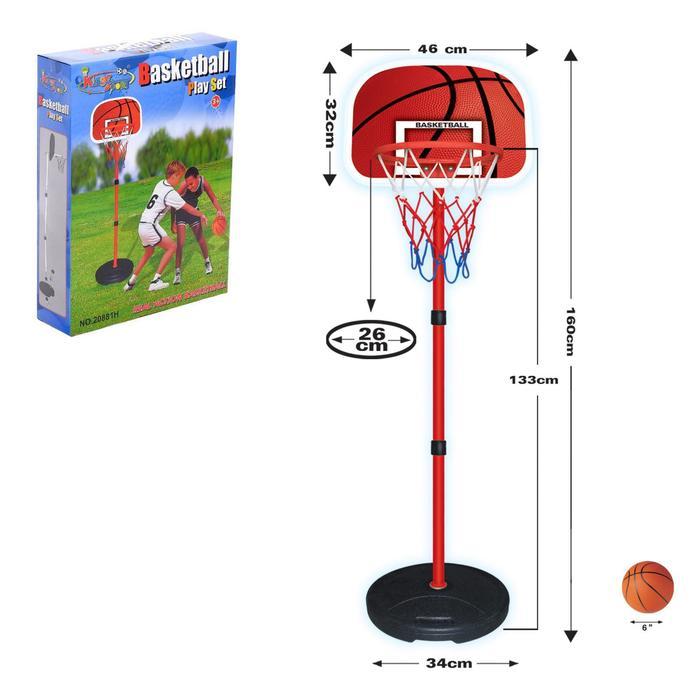 Набор для баскетбола «Стрит», высота от 133 до 160 см - фото 1 - id-p199299076
