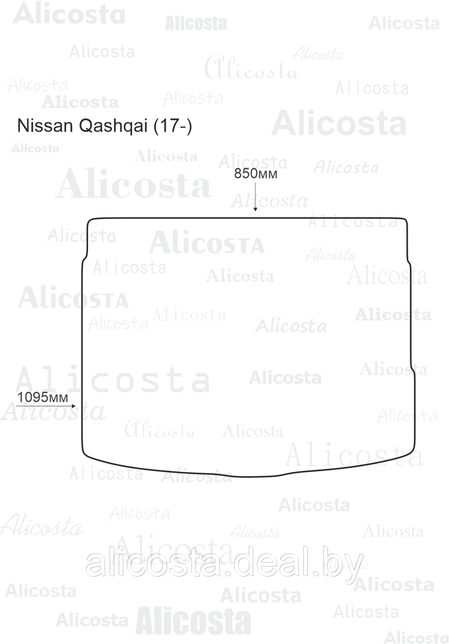 ЭВА автоковрик Nissan Qashqai (17-) Багажник, Шестиугольник, Черный - фото 1 - id-p199191732