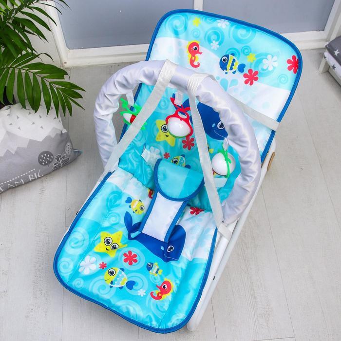 Шезлонг-качалка для новорождённых «Морское приключение», игровая дуга, съёмные игрушки МИКС - фото 9 - id-p199293347
