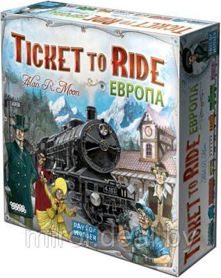 Настольная игра Мир Хобби Билет на поезд: Европа / Ticket to Ride: Европа 1032 - фото 1 - id-p199321245