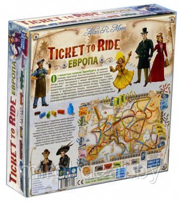 Настольная игра Мир Хобби Билет на поезд: Европа / Ticket to Ride: Европа 1032 - фото 2 - id-p199321245