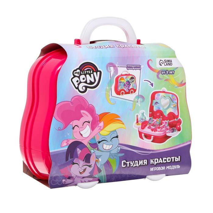 Игровой набор в чемоданчике «Студия красоты», My little pony - фото 7 - id-p199286714