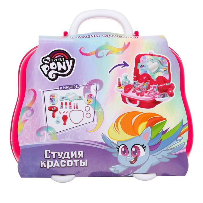 Игровой набор в чемоданчике «Студия красоты», My little pony - фото 9 - id-p199286714