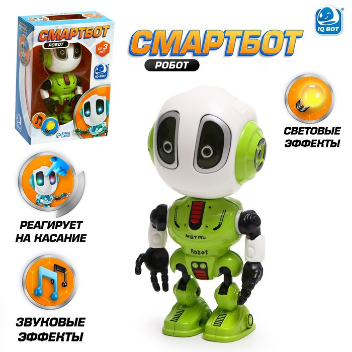 Робот «Смартбот», реагирует на прикосновение, световые и звуковые эффекты, цвета зелёный - фото 1 - id-p199296395