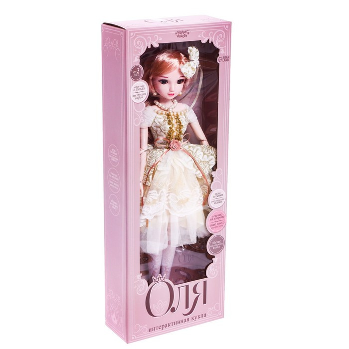 Кукла интерактивная шарнирная «Оля» в платье, с пультом - фото 4 - id-p199327732