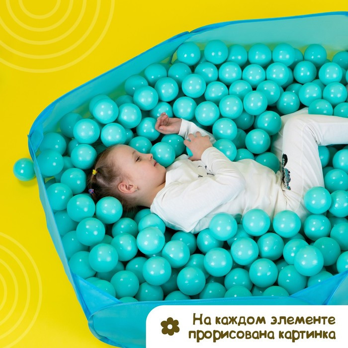 Набор шаров для сухого бассейна 500 шт, цвет: бирюзовый - фото 5 - id-p199292555