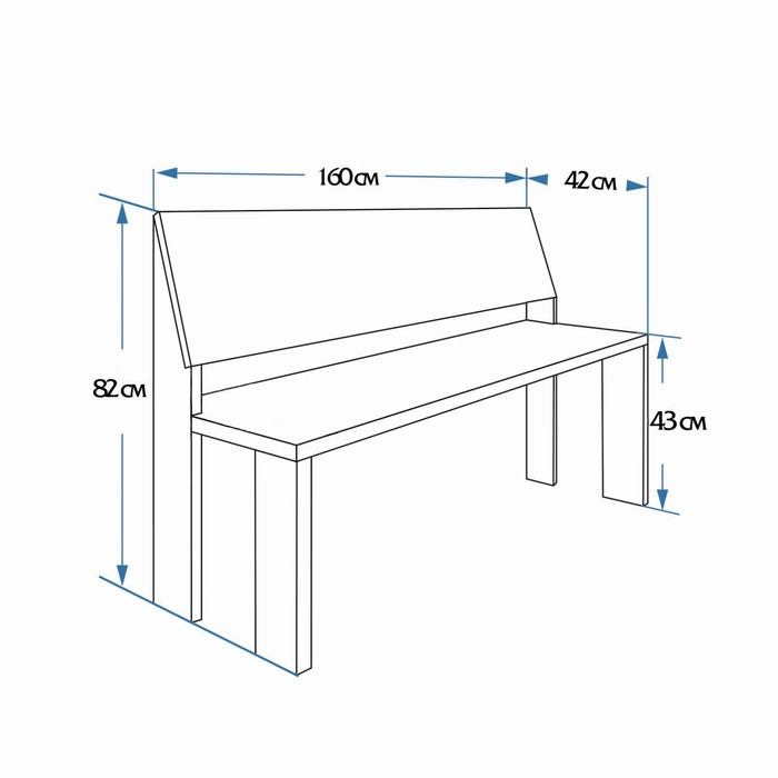 Скамья "Деревенская" 160х35х42 см - фото 2 - id-p199326956