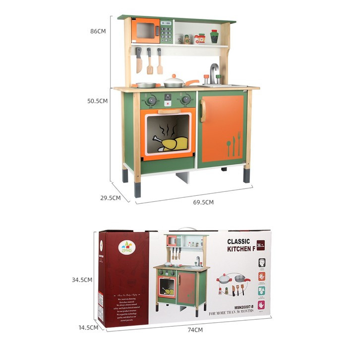 Детский игровой набор «Кухня» 69,5 × 29,5 × 86 см - фото 2 - id-p199286833