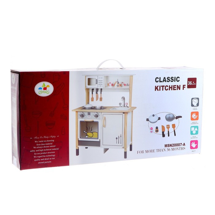 Детский игровой набор «Кухня» 69,5 × 29,5 × 86 см - фото 9 - id-p199286833
