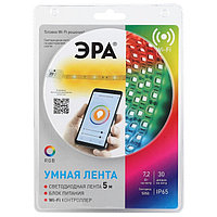 Комплект светодиодной ленты «Эра» 5 м, IP65, SMD5050, 30 LED/м, 12 В, Wi-Fi, RGB