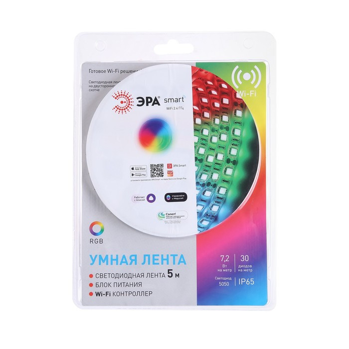 Комплект светодиодной ленты «Эра» 5 м, IP65, SMD5050, 30 LED/м, 12 В, Wi-Fi, RGB - фото 4 - id-p199322253