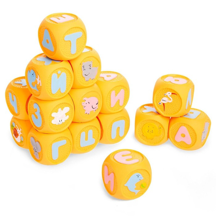 Набор резиновых кубиков «Весёлая азбука», 18 штук - фото 7 - id-p199295763