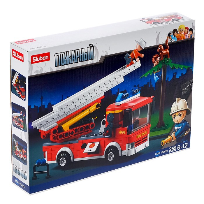 Конструктор «Пожарная машина с лестницей», 269 деталей - фото 1 - id-p199330020